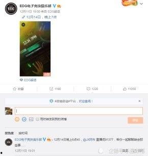 呆妹吃瓜爆料视频下载,热门事件幕后真相大曝光  第3张