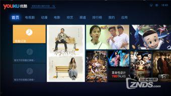 吃瓜视频软件合集免费版,吃瓜视频软件合集免费版,一网打尽热门短视频 第1张 吃瓜视频软件合集免费版,吃瓜视频软件合集免费版,一网打尽热门短视频 第1张