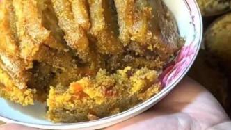 扣肉打假爆料视频完整版,打假视频完整版深度解析 第1张 扣肉打假爆料视频完整版,打假视频完整版深度解析 第1张